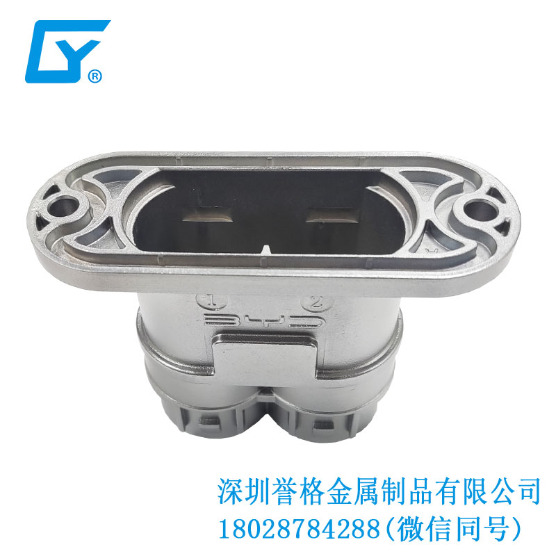 廣東鋅合金鑄件廠與電動(dòng)車(chē)充電站發(fā)展的關(guān)系